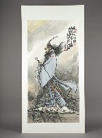 藏品(李登勝－屈子天問圖)的圖片