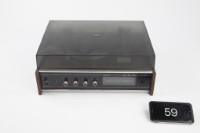 藏品(山水牌電唱機)的圖片