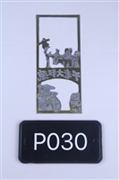 藏品(女王大世紀)的圖片