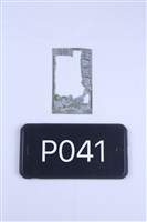 藏品(大鱆魚)的圖片