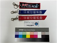 藏品(紀念鑰匙圈)的圖片