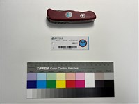 藏品(隊慶瑞士刀)的圖片