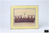 藏品(空軍通信電子學校專科六十九年班四十七期畢業留念)的圖片