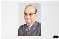 藏品(謝東閔像)的圖片