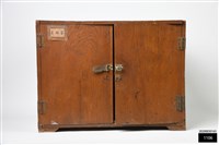 藏品(宮魁忠木箱)的圖片