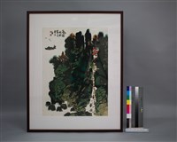 館藏編號:20210050005的藏品圖