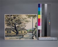 藏品(蕭如松-北埔南埔村)的圖片