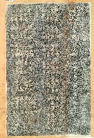 藏品(劍潭寺重修捐助緣金姓名碑拓本)的圖片