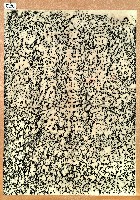 藏品(岸裡社西界址碑拓本)的圖片