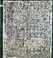 藏品(始建聖蹟亭碑記拓本)的圖片