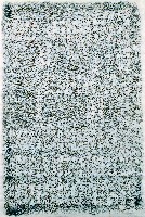 藏品(重興三老爺宮碑記拓本)的圖片