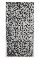 藏品(海東書院膏伙經費捐輸碑記拓本)的圖片