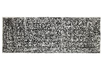 藏品(興濟宮丁酉年重修碑記拓本)的圖片