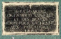 藏品(孤拔墓碑拓本)的圖片