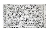 藏品(三十三天天外天題詩碑拓本)的圖片