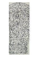 藏品(羅大春開闢蘇澳新城道路里程碑記拓本)的圖片