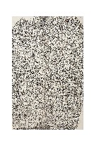 藏品(永安橋碑拓本)的圖片