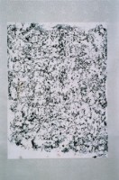 藏品(嚴禁五福圳爭水滋鬧碑記拓本)的圖片