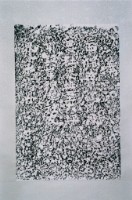 藏品(嚴禁棍番勒索惡習碑記拓本)的圖片