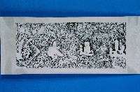 藏品(山通大海石刻拓本)的圖片