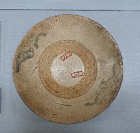 藏品(青花印紋小型盤)的圖片
