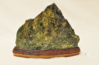 藏品(臺東玉石與底座)的圖片