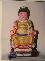 藏品(木雕註生娘娘像)的圖片