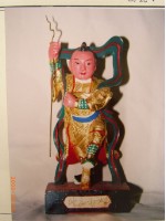 藏品(木雕三太子像)的圖片