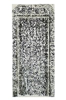 藏品(福龍宮善助香油金芳名碑拓本)的圖片