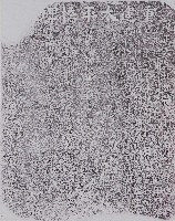 藏品(重建太平橋碑記拓本)的圖片