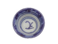 藏品(青花寫意纏枝花卉紋茶杯)的圖片