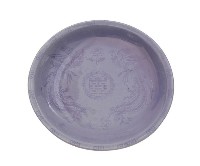 藏品(藍地囍字雙鳳印紋盤)的圖片