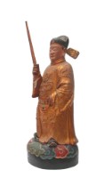 藏品(木雕武判像)的圖片
