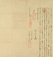 藏品(道光六年霄裡社橫崗蕭文華將土地交付佃人開闢成田所立之契約)的圖片