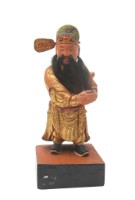 藏品(木雕文判像)的圖片