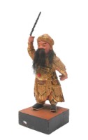 藏品(木雕武判像)的圖片