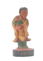 藏品(木雕鳥母像)的圖片