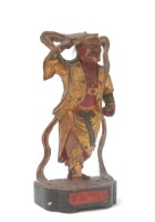 藏品(木雕順風耳像)的圖片