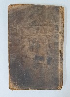 藏品(大全神書之斷易大全)的圖片