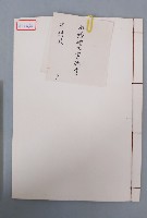 藏品(水稻被蟲害調查簿)的圖片