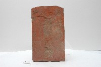 藏品(胎磚墓碑)的圖片