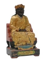 藏品(木雕清水祖師像)的圖片