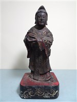 藏品(婆姐)的圖片