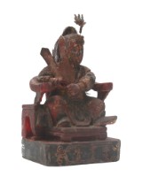 藏品(木雕十家將陳差爺像)的圖片