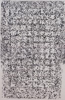 藏品(劉梧君建橋善行紀念碑記拓本)的圖片