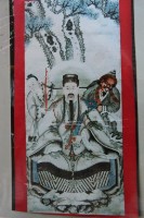 藏品(財神民俗畫)的圖片