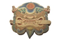 藏品(木製獸牌獸牌避邪物)的圖片