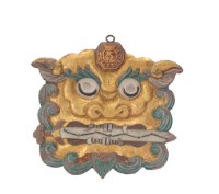 藏品(木製獸牌獸牌避邪物)的圖片