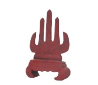 藏品(木製神案筆架)的圖片