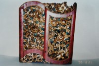 藏品(木製香筒)的圖片